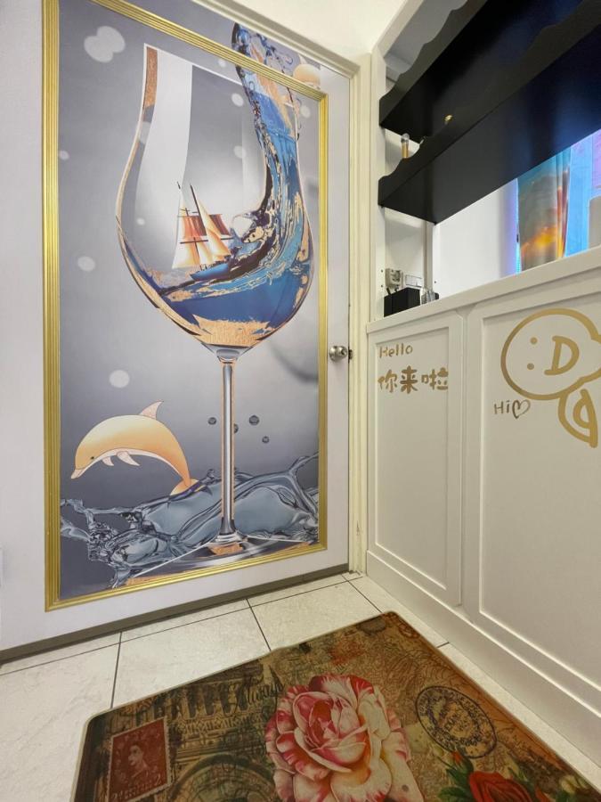 箼篰斯民宿 Fushi Экстерьер фото